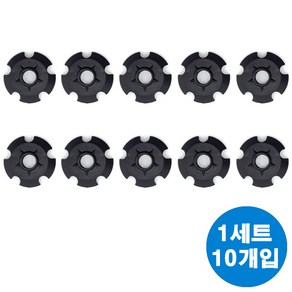 (주)에이스샵 등산스틱 부속품 고무패킹 바스켓 초경축 보호캡 고무발 바킹, 10개