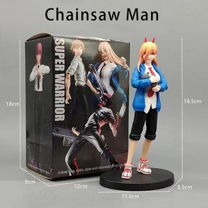 체인소맨 덴지 포치타 마키마 레제 데블 헌터 피규어 키링 굿즈 전기톱 남자 PVC 헬멧 이동식 파워 모델 장난감 소년 컬렉션 장식품 선물 19cm, [02] With box, 1개