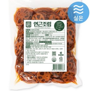 한성 쿡앤팜 연근조림(대용량_실온), 1kg, 1개