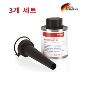 바스프 케로퍼D BASF KEROPUR D 디젤경유 전용 다목적 고성능 연료첨가제 3개세트