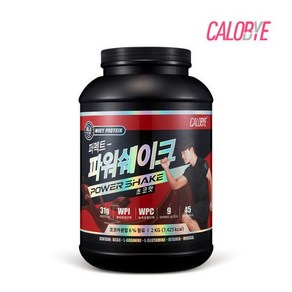 칼로바이 퍼펙트파워쉐이크 2000g 유청단백질 보충제 -, 1개, 2kg