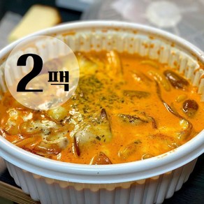 [2인분] 친구들 마라로제떡볶이 푸주 납작당면 소시지 어묵 로제육수 포함