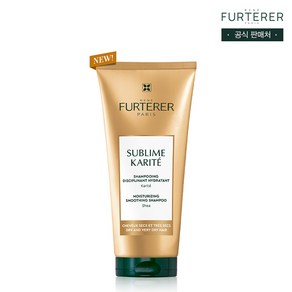 [르네휘테르]NEW 까리떼 프로페셔널 샴푸 200ml, 1개