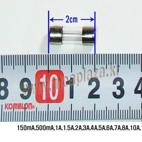 유리관퓨즈8A(10개) 소형휴즈8A 길이20mm퓨즈 FUSE8A 250V8A(모아프라자), 1개