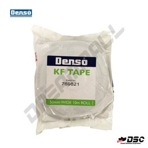 DENSO 덴소테이프 방식테이프 DENSYL KF TAPE 50mmX10M