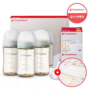 더블하트 모유실감 3세대 젖병 모먼트 트리플팩 240ml+젖꼭지1입x2개 (SS) +손수건증정, 단품, 1개