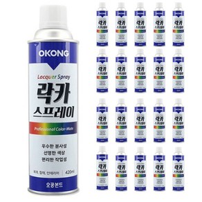 오공 스프레이페인트 DIY 도색 도장 락카 1박스 20개입, 3.흑색, 420ml, 20개