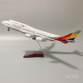 비행기 모형 다이캐스트 A350 900 무드등, B. 47cm 747 아시아나+랜딩기어, 1개