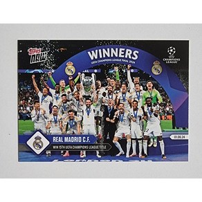 레알마드리드 챔스 우승 기념 카드 2023-24 Topps Now REAL MADRID Champions League No-135 탑스나우 축구카드