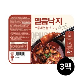 보통매운불맛 믿음쭈꾸미/낙지볶음 500g 3팩 골라담기, 01_믿음낙지3팩, 3개