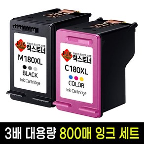 삼성 INK-M180 INK-C180 3배대용량 세트 SL-J1660 SL-J1770FW 프린터 호환 잉크, 3배대용량 검정+컬러, 1세트