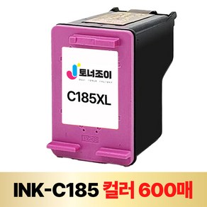삼성 프린터 [호환]재생 잉크 INK-M185 XL 재생 대용량 SL J1680 J1685 J1780W J1785DW, 1개, 컬러