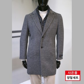 [파렌하이트] 24FW 멜란지 그레이 라이너 탈부착 체스터 코트 FJL7332 / 양말 핸드크림 증정