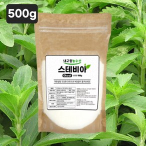 스테비아 에리스리톨 스테비아설탕 500g 1kg 설탕대체 설탕대신 천연 감미료 에리스톨 당뇨 환자 설탕 스테비올배당체 에리스톨, 4개