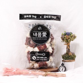 내품애 안심오리슬라이스 1kg, 1개, 우유껌 오리말이 4.5인치