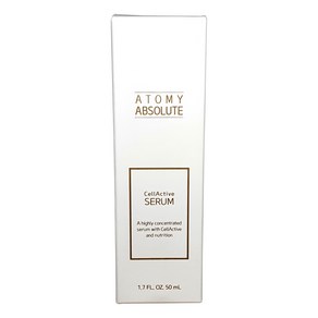 애터미 앱솔루트 셀랙티브 세럼, 50ml, 2개