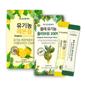 코오롱제약 유기농 레몬올리브유 세트 유기농 레몬즙 1박스 + 유기농 올리브오일 1박스, 1개, 412ml