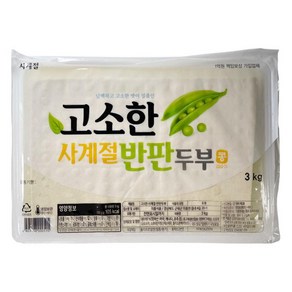 고소한사계절반판두부 3KG의흥식품, 1개, 3kg