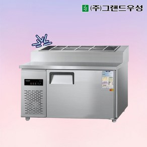 우성 WSM-120RBT(15)) 피자토핑냉장고 업소용토핑냉장고1200, 내부스텐/디지털