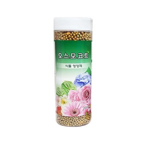 오스모코트 250g 콩기름코팅 250g 콩기름코팅 식물영양제 고형비료, 1개