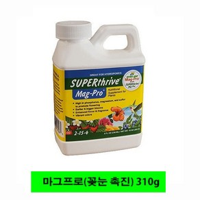 영양제 다이나그로 마그프로 2-15-4 꽃눈형성 화아분화용 꽃영양제 8oz, 1개, 220ml