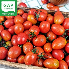 [식품의즐거움] GAP인증 스테비아 고당도 방울토마토 2kg, 1개