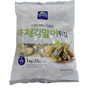 면사랑 김말이 25g, 10개, 1kg