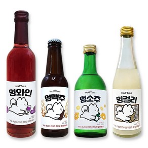 멍소주 개소주 멍맥주 멍걸리 멍와인 강아지 막걸리