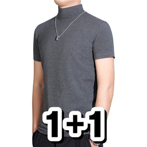 1+1 바텀 터틀넥 아이스 반팔티