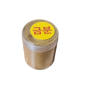 백련 금분 45g 부적재료 부적가루 사찰 법당 무속용품 불교용품, 1개