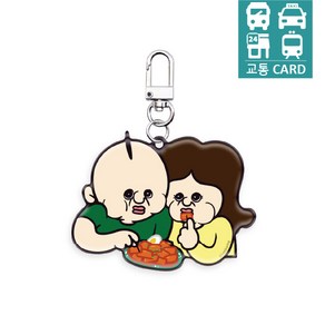 [빵빵이의 일상] 떡볶이 빵빵이옥지 교통카드 태그그립 키링, 3. 떡볶이+릴홀더(블랙), 1개