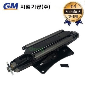 GM 지지대작기 GMBRJ3 철공용 BRJ3 지엠기공 보조롤러 각관 찬넬 절단 지지대 작기, 1개