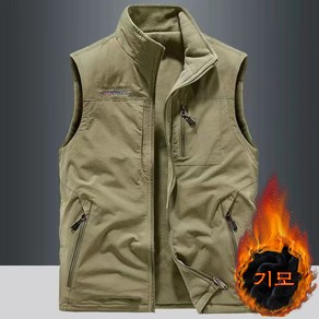 남자 기모 집업 베스트 아웃도어 운동 등산복 낚시 일상복 조끼 Men's Vest