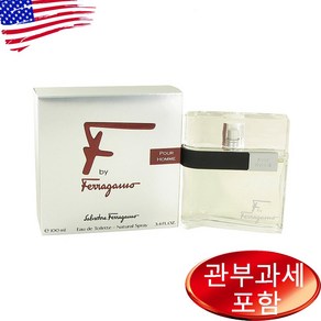 살바토레 페레가모 F edt 100ml 50ml, 1개