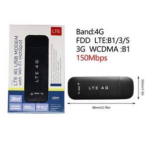 4G LTE 무선 USB 동글 와이파이 라우터 150Mbps 모바일 광대역 모뎀 스틱 SIM 카드 어댑터 포켓 네트워, 02 Style B, 02 Style B, 1개