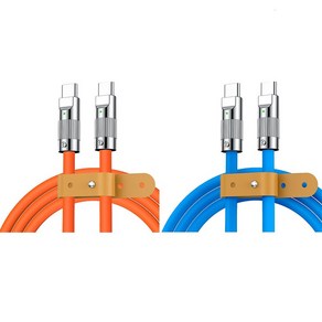 라이트닝웍스 고무 실리콘 ctoc 초고속 충전 케이블, 2개, 오렌지, 2m