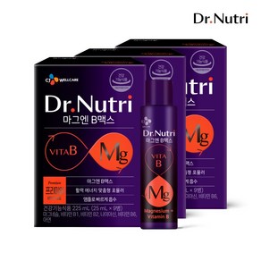 CJ웰케어 닥터뉴트리 마그엔B맥스 9입, 25ml