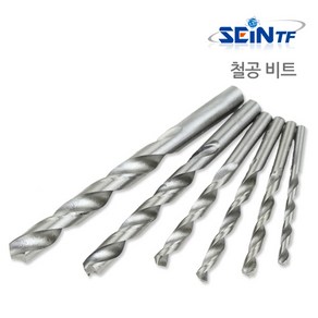 세인 철공비트 4.8mm, 4개