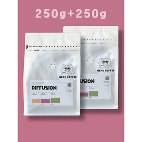 너드커피 디퓨전 500g (250gx2) 당일로스팅 달콤한 과일 실키한 질감 좋은 밸런스 블렌드 원두커피, 핸드드립, 250g, 2개