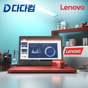 레노버 중고 노트북 i7 6세대 14인치 DDR4 16GB SSD 256GB 윈도우11 HDMI, 선택1