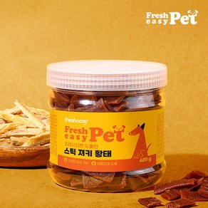 [프레시지펫] 국내생산 강아지간식 노즈워크 스틱 져키 황태, 1개, 400g, 황태맛