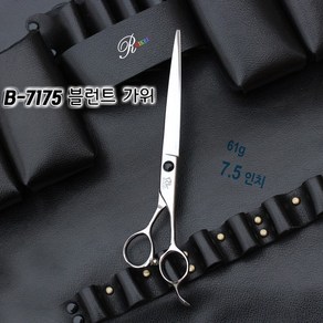 [리케이] B-7175 민가위 20.4cm 블런트가위, 선택/단일상품, 1개