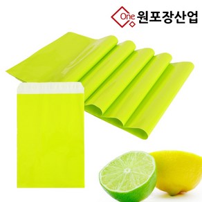 LDPE 연두색 택배봉투, 100장