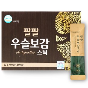 100% 국내산 우슬즙 팔팔우슬보감 스틱 관절 무릎 보스웰리아, 60개, 30ml