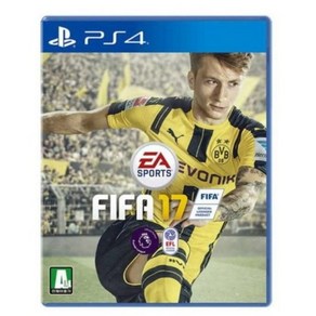 ps4 피파17 정식발매 중고 fifa17