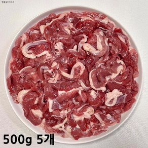 [팜스제임] 오리고기 로스 생 오리 슬라이스 무항생제 인증 (냉장), 500g, 5개