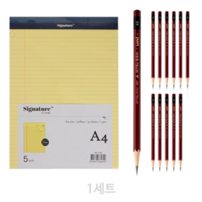 시그니처 리갈패드 A4 5p + 유니볼 연필 6B 12p, Yellow(노랑), 1세트