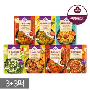 티아시아 커리 전자레인지용 170g 7종 3+3개 골라담기, 비프 마살라 170g 3개, 비프 마살라 170g 3개