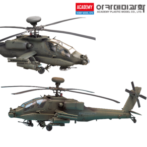 1/48 AH-64A 아파치 밀리터리 프라모델 아카데미과학 12262