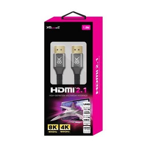 [GAMMAC] 겜맥 HDMI 2.1 케이블 4K/8K UHD 사용 가능, 1개